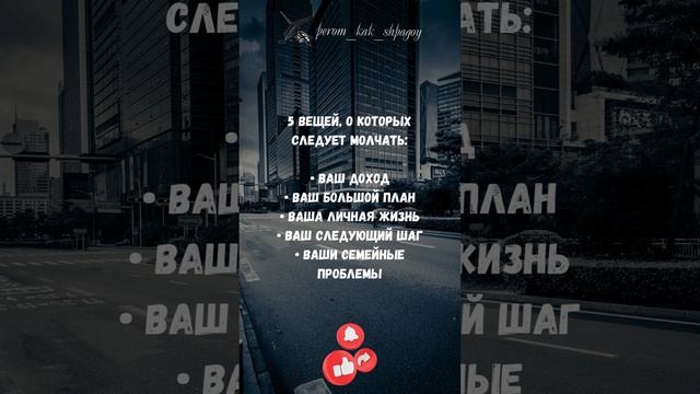 Размышления мудрых.