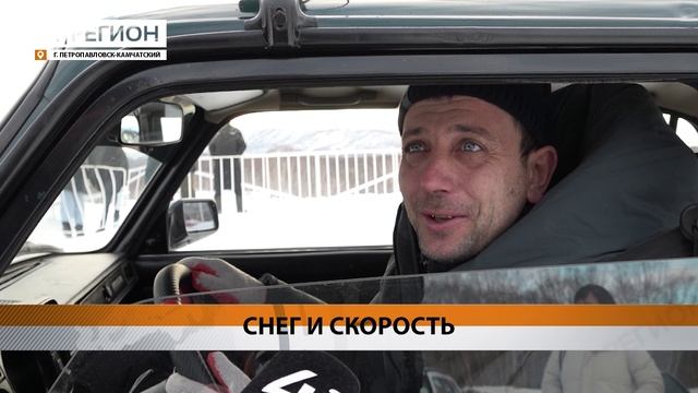 АВТОШОУ «СНЕЖНАЯ КОРОЛЕВА» ПРОШЛО НА ТЕРРИТОРИИ МОТОПАРКА «КАМЧАТКА» • НОВОСТИ КАМЧАТКИ