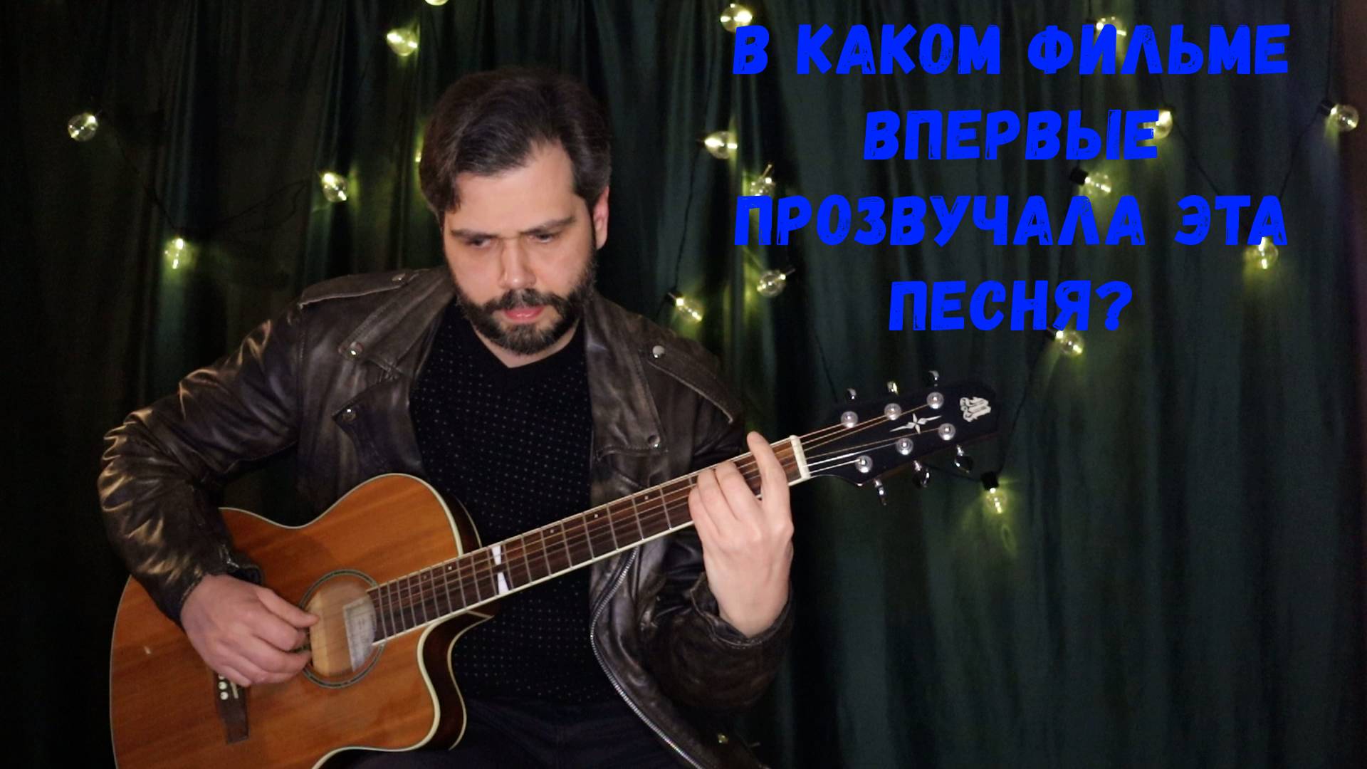 Moon River