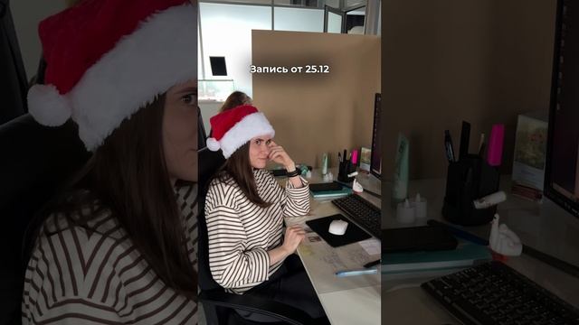 Есть тут такие же наивные, как мы?🥲