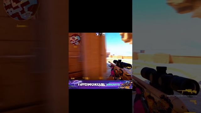Ссылка в описании профиля #cs2 #csgo #shortvideo #gaming #vacban #standoff2 #counterstrike #edit