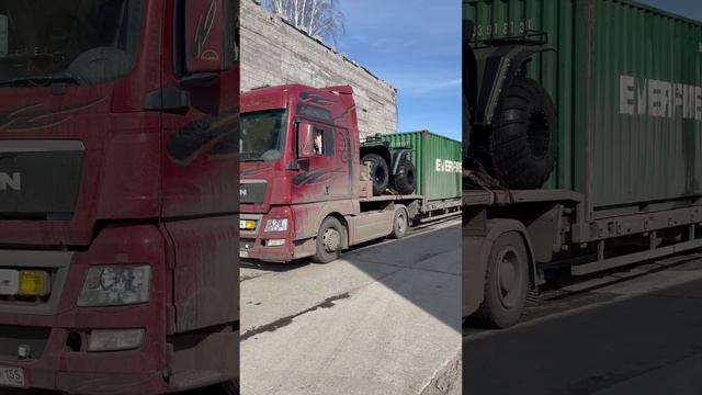 Поехал на Якутию