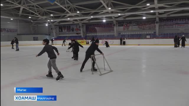 1ан каникулах сало1ам в1ашт1ехьабаьккхар Фетисов В. ц1ераг1а йолча хоккейни академе арена т1а