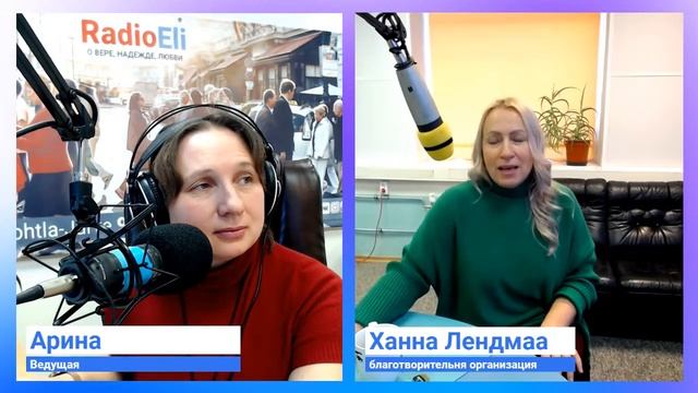 ИНТЕРВЬЮ | Движение Примирения