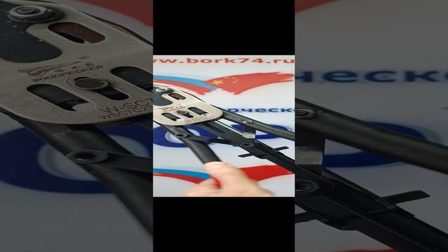 WOODPECKER W-SC7C ручной инструмент для скоб