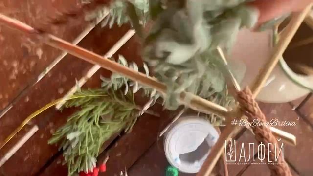 Мастер-класс «Букетзвезда»