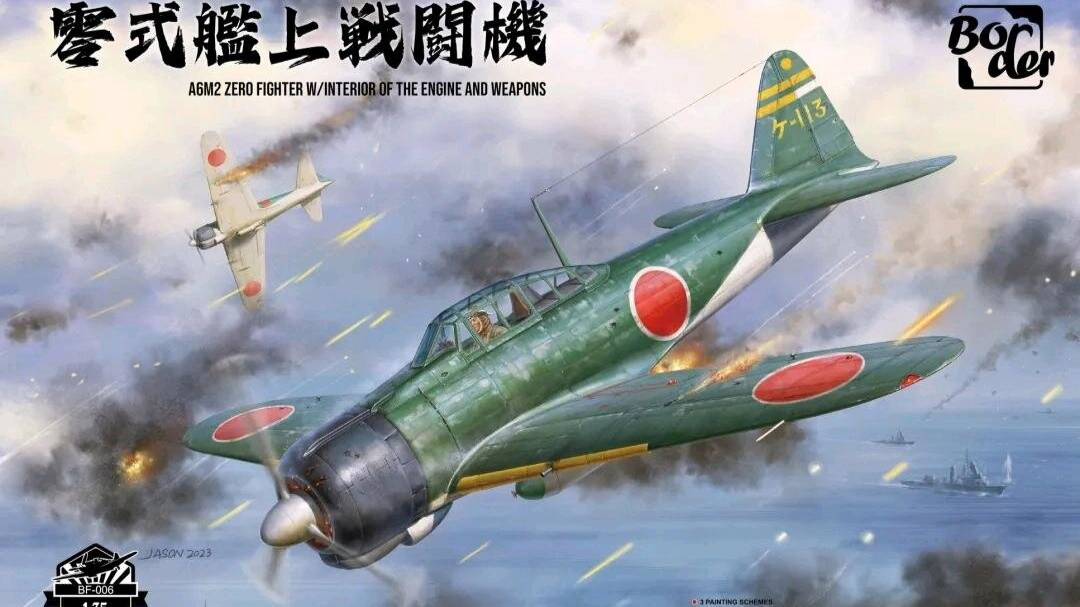 Распаковка Border Model 1 35 BF-006 A6M2 Japanese  Zero WWII Fighter