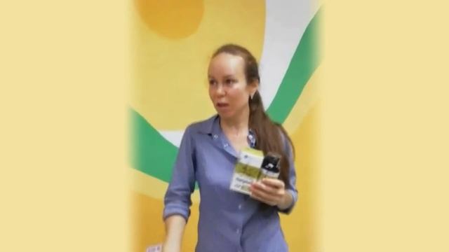 Отзыв о популине