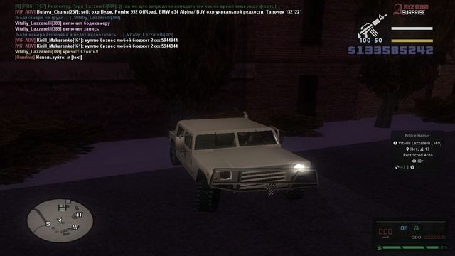 gta_sa 2025-01-09 21-32-34-44