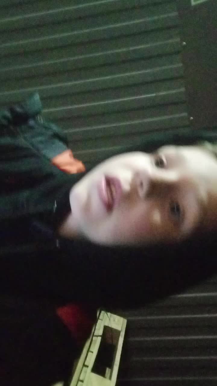 прятки