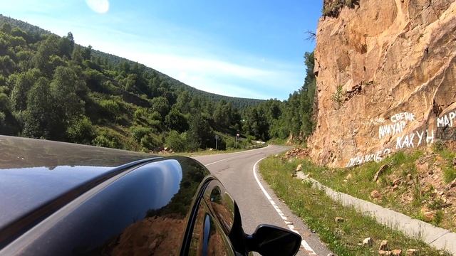 Кисловодск - Приэльбрусье
