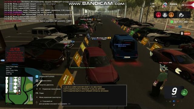 gta_sa 2025-01-09 12-19-06-843