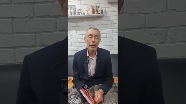 Болит спина? Я помогу! часть 3