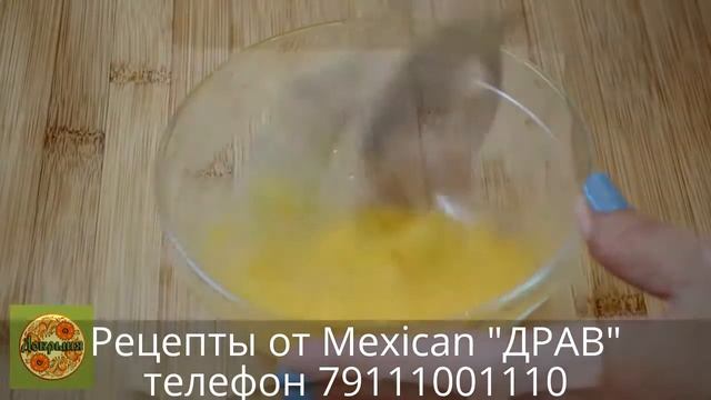 Ленивые чебуреки от Mexican "ДРАВ"