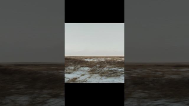 Почти на месте!