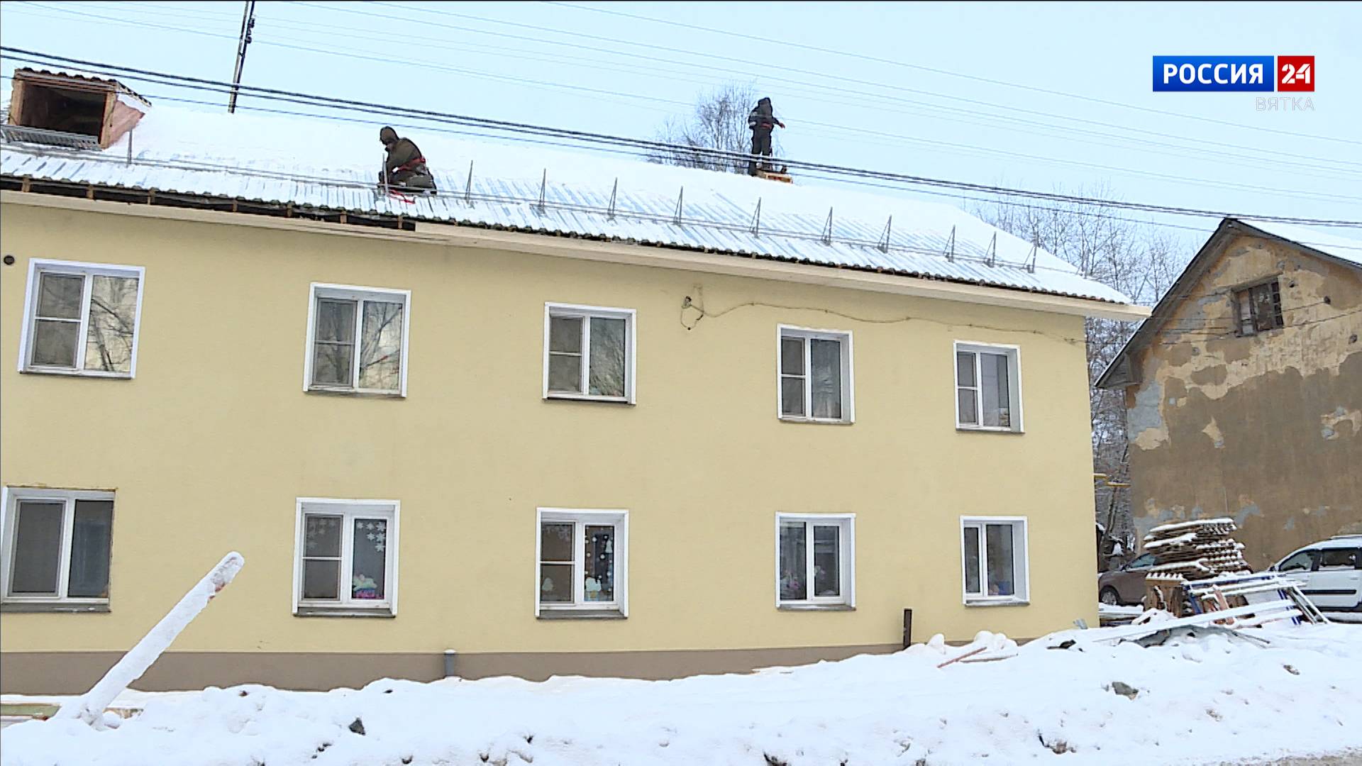 В Кировской области проиндексировали размер платы за капитальный ремонт