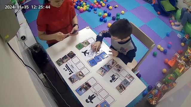 Рамазан глаголы