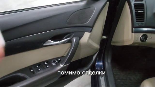 Продается HYUNDAI I40  /Авто с пробегом