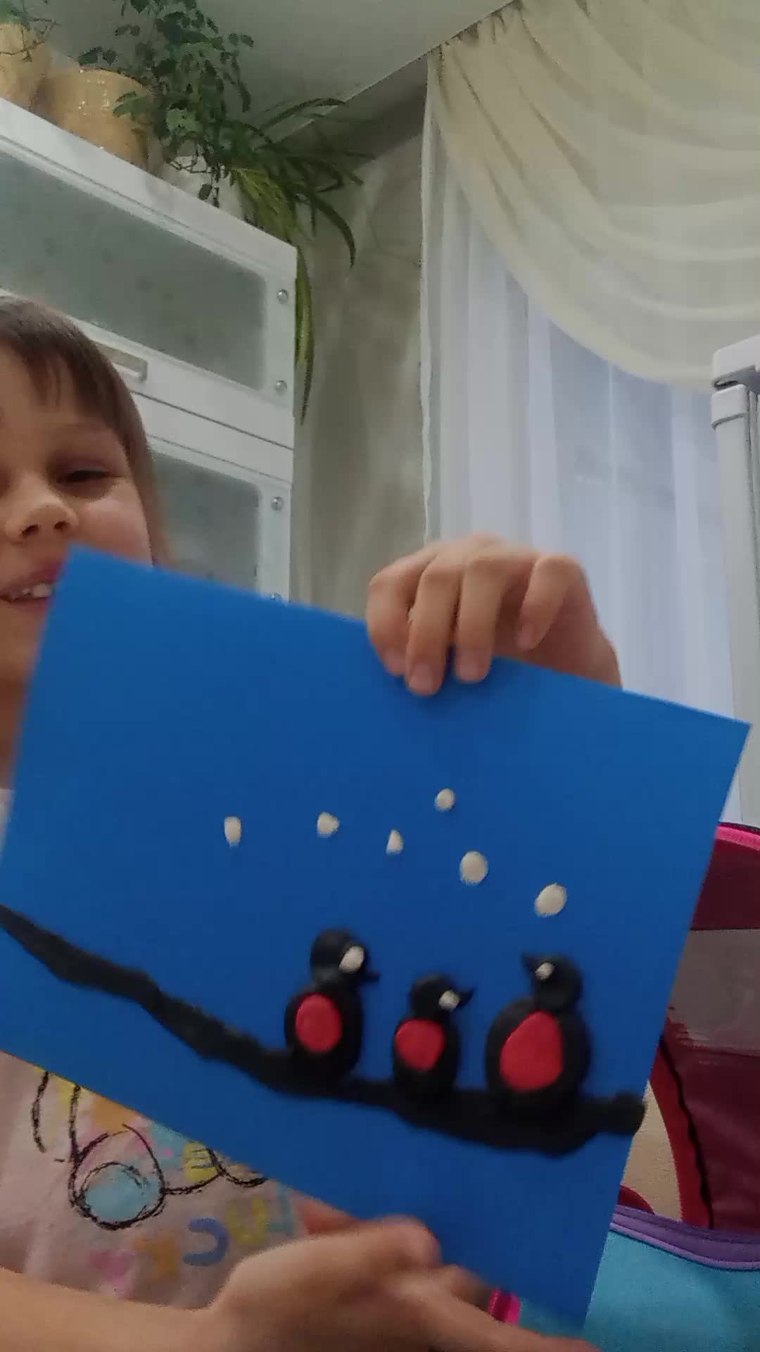 симка