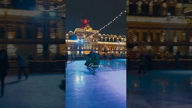 Зимняя Нижегородская ярмарка