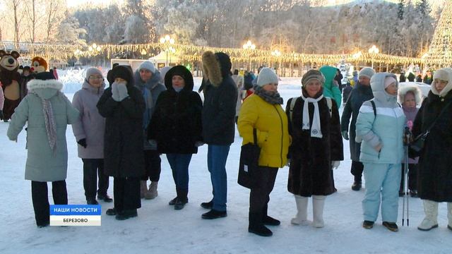 Светлый праздник Рождества