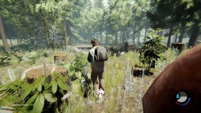 ОХОТА НА ОЛЕНЯ (CO OP THE Forest, НАРЕЗОЧКА)