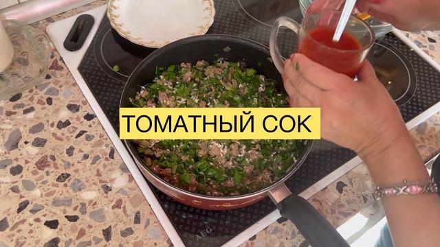 ГОЛУБЦЫ «УЛИТКА»-рецепт из замороженной капусты самый простой