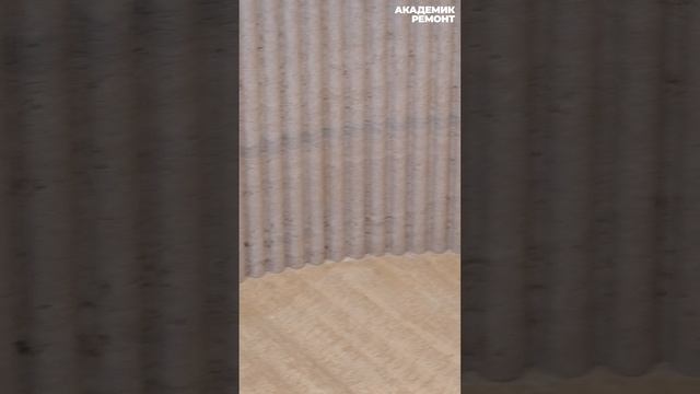 🪨 В данной квартире в отделке использованы 3 вида материалов: камень, дерево и шелк