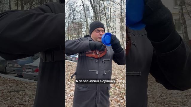 Как правильно кормить свою собаку из сумки во время дрессировки