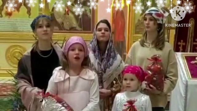 Рождество Христово 🎄Христославы 🎄Рождественские колядки 🎄Славим Рождение Христа с 6 по 18 января?