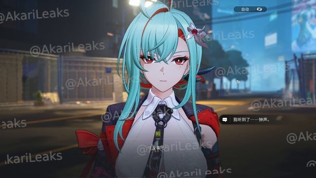 Wang Yue (望月) Beta: Прохождение пролога, ч.2