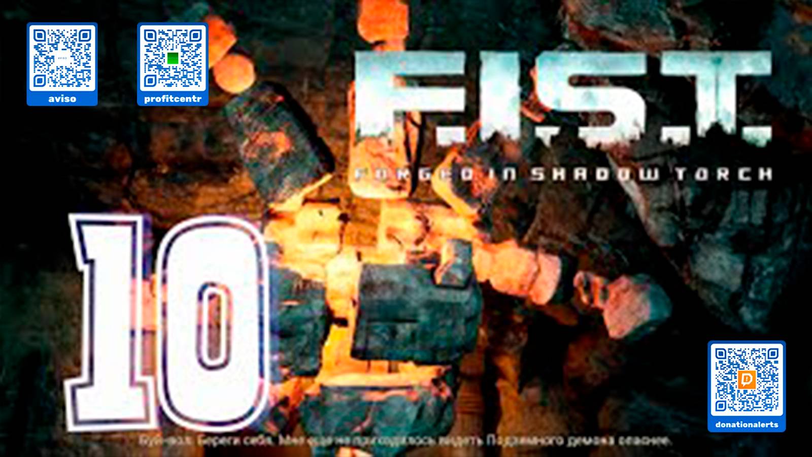 Прохождение F.I.S.T. Forged In Shadow Torch Benchmark. часть 10. Босс Подземний демон