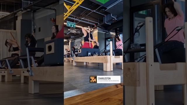 PILATES REFORMER TIME ⏳ | ПИЛАТЕС РЕФОРМЕР 🔥 | 💪🙂 פילאטיס מכשירים #shorts #video #fun #love #work