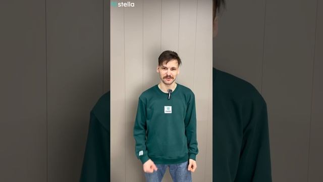 Новый год = новое пространство!