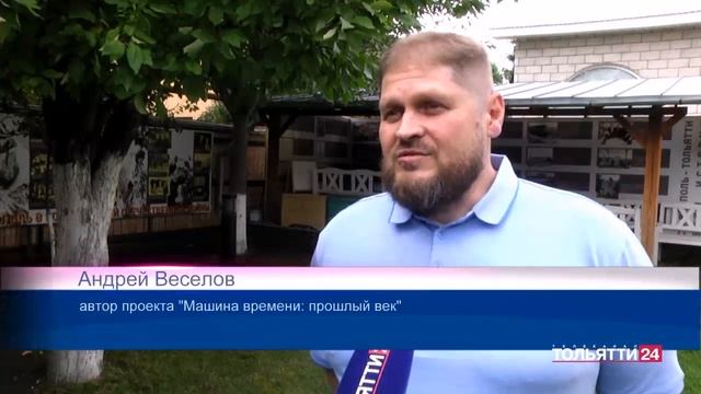 "Новости Тольятти". Утренний выпуск 28.09.2023