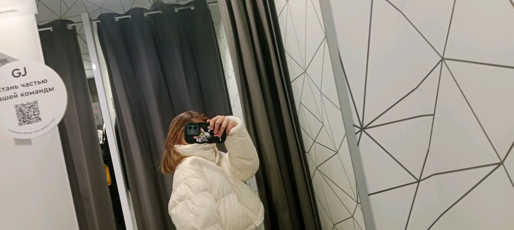 2 часть по сбору на улицу