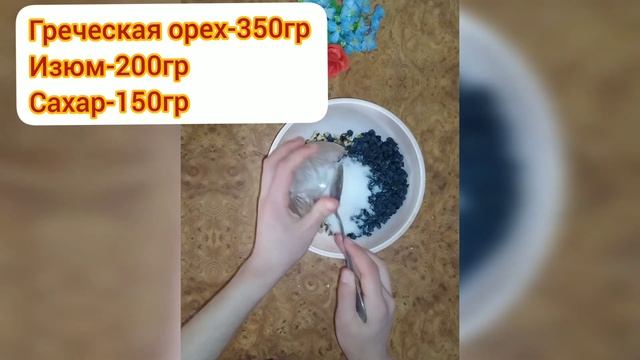 Пахлава. Рецепт Пахлава.  Очень вкусный рецепт. | Рецепт. Пахлава