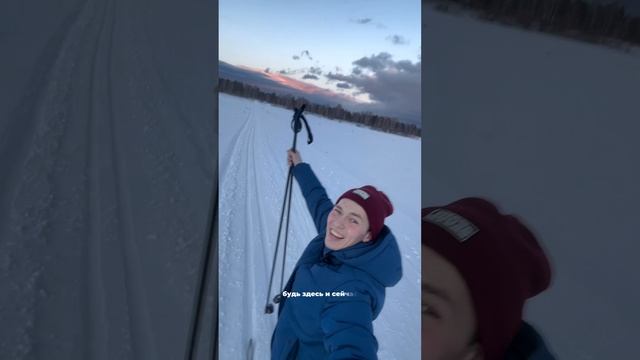 Избавляюсь от всех проблем ⛷️