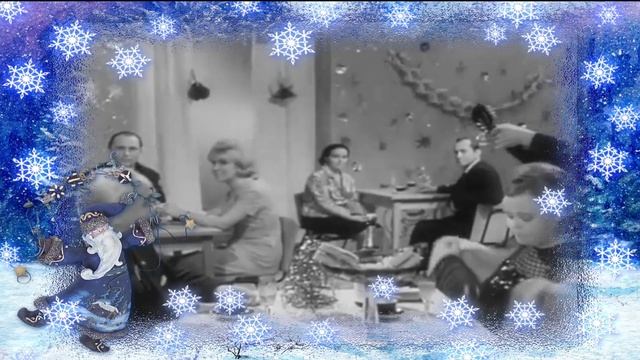 Куплеты оригинал 1965 г