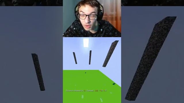 | #zxctempter с помощью #Twitch