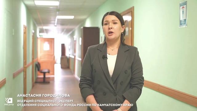 Урок пенсионной грамотности провели для старшеклассников