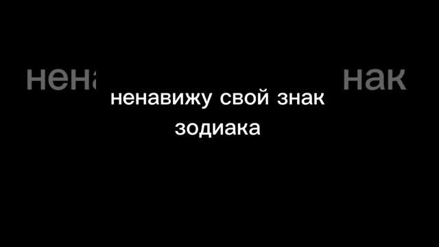 /овен/ | делать ещё такое? | /тренд/ 🦋