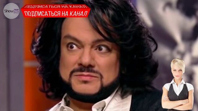Друзья оскорбили и предали КИРКОРОВА перед юбилеем