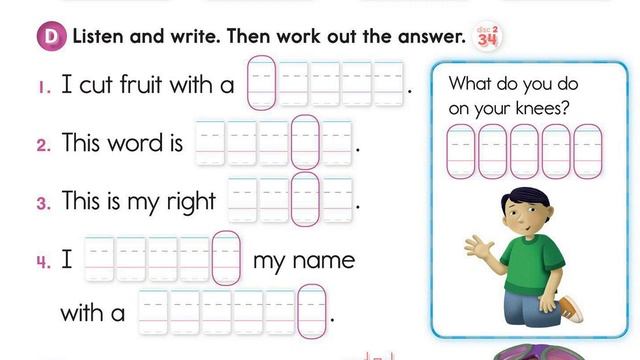 Oxford Phonics World 5 CD2 English for kids