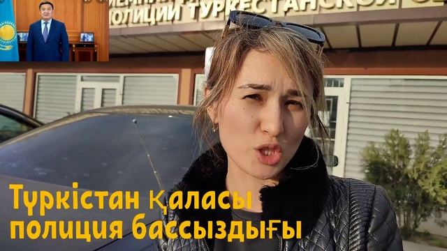 Қасым-Жомарт Тоқаев мырзаға 😢😭