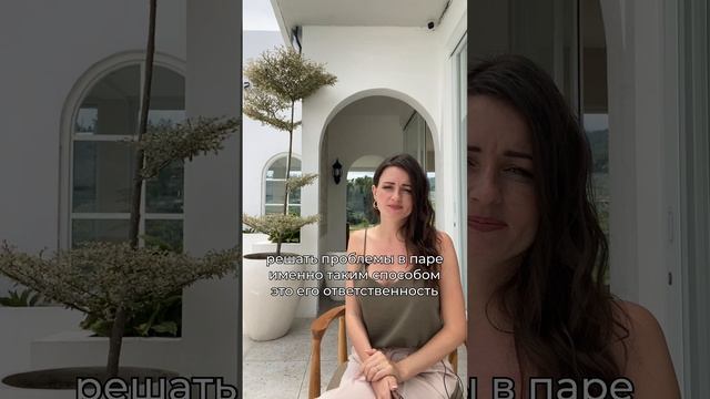 Как реагировать на измену мужа?