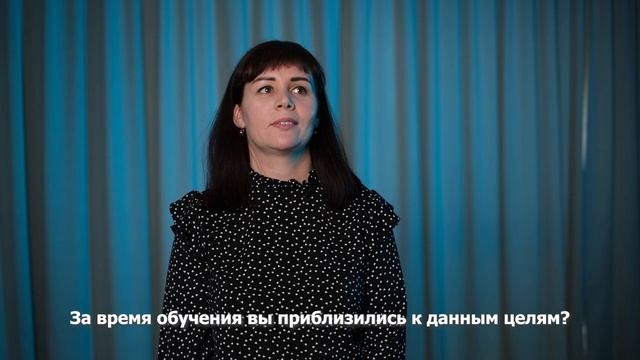 Пришла к внутренней гармонии, пониманию себя