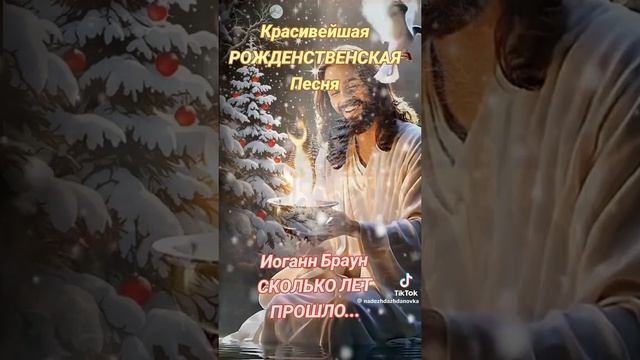 VID-20250109-WA0011