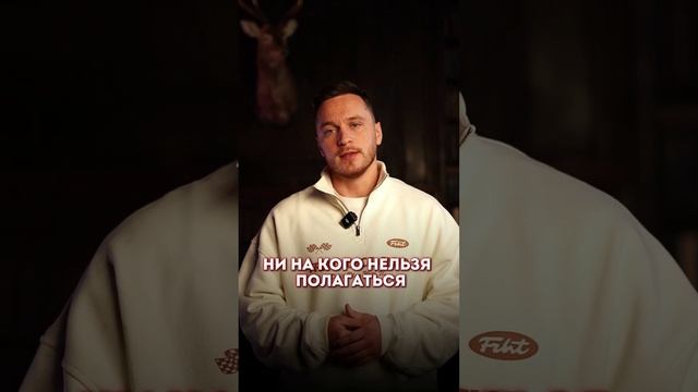 ДОМИНИРУЮЩАЯ ЖЕНЩИНА   #отношения #саморазвитие #психология