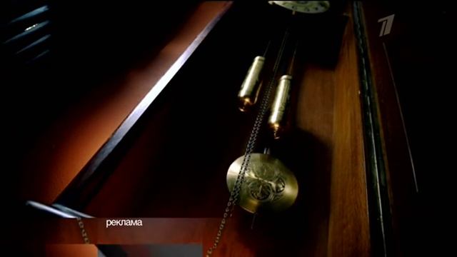 Первый канал - Реклама - Ноябрь 2013